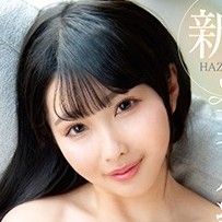 Yui Hazuki