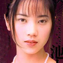 Yuriko Ikegami